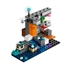 LEGO Minecraft: Srečanje s Čuvarjem