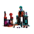 LEGO Minecraft: Endermanski stolp