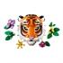 LEGO Art: Zbirka živali – tiger