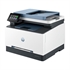 Poškodovana embalaža: večfunkcijska naprava HP Color LaserJet Pro 3302fdw