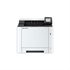 Tiskalnik Kyocera ECOSYS PA2600cwx