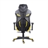 Gaming stol Marvo CH-133, črno rumen