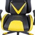 Gaming stol Marvo CH-133, črno rumen