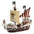 LEGO One Piece: Gusarska ladja Going Merry