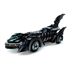 LEGO Batman: Batman za vedno Batmobile