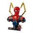 LEGO Marvel: Doprsni Iron Spider-Man
