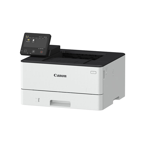 Tiskalnik Canon i-SENSYS X 1440P