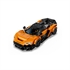 LEGO Speed Champions: McLaren W1