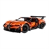 LEGO Technic: Hiperavtomobil Bugatti Chiron Pur Sport