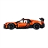 LEGO Technic: Hiperavtomobil Bugatti Chiron Pur Sport