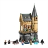 LEGO Harry Potter: Grad Bradavičarka: šolska ambulanta