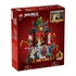 LEGO Ninjago: 15. obletnica – Razstavni model za ninja like