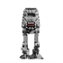 LEGO Star Wars: AT-AT