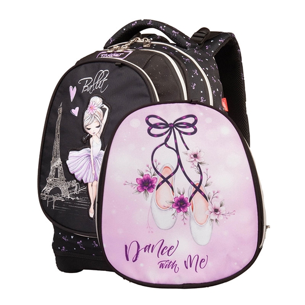 Ergonomski šolski nahrbtnik Target Superlight 2 Face Prima Ballerina