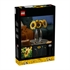 LEGO Botanical Collection: Šopek sončnic