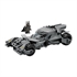 LEGO DC: Batman proti Supermanu Batmobile