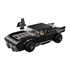LEGO DC: Batman Batmobile