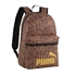 Nahrbtnik Puma Phase AOP Leopard
