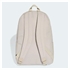 Nahrbtnik Adidas CLSC Light Gray
