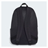 Nahrbtnik Adidas CLSC Bars Black White