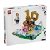 LEGO Editions: Lionel Messi – vrhunci nogometa