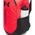 Nahrbtnik Under Armour Hustle Lite, rdeč