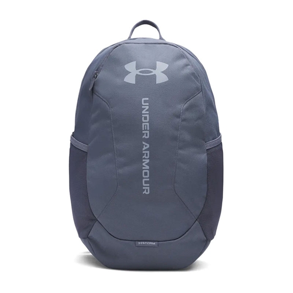 Nahrbtnik Under Armour Hustle Lite, siv