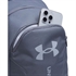 Nahrbtnik Under Armour Hustle Lite, siv