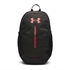 Nahrbtnik Under Armour Hustle Lite, črno rdeč
