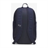 Nahrbtnik Under Armour Hustle Lite, temno moder