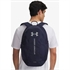Nahrbtnik Under Armour Hustle Lite, temno moder