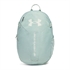 Nahrbtnik Under Armour Hustle Lite, mint