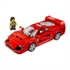 LEGO Speed Champions: Superavtomobil Ferrari F40