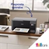 Poškodovana embalaža: večfunkcijska naprava Epson EcoTank L3270