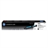 Poškodovana embalaža: toner HP W1103A / 103A (črna), original