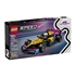 LEGO Speed Champions: LEGO® dirkalni avtomobil F1 ACADEMY™