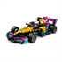LEGO Speed Champions: LEGO® dirkalni avtomobil F1 ACADEMY™