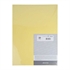 Risalni barvni papir A3, 5 barv, 220 g, 250 listov