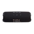 Prenosni zvočnik JBL Flip 7, Tomorrowland