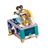 LEGO Disney: Jasminina škatlica za dragocenosti