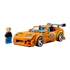 LEGO Speed Champions: The Fast and The Furious Toyota Supra MK4