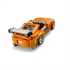 LEGO Speed Champions: The Fast and The Furious Toyota Supra MK4