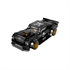 LEGO Speed Champions: Ken Blockov Ford Mustang Hoonicorn V1 iz leta ‘65