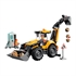 LEGO City: Rumeni rovokopač