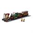 LEGO City: Vintage parni vlak