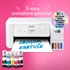 Večfunkcijska naprava Epson EcoTank L3286