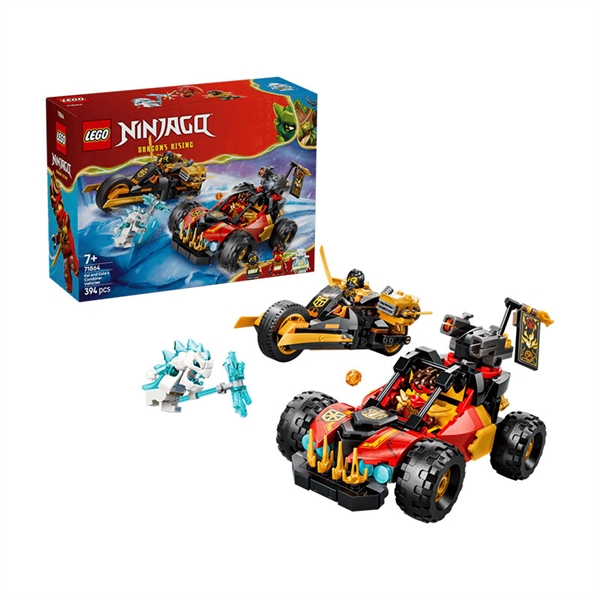 LEGO Ninjago: Kombinacijski vozili Kaija in Cola