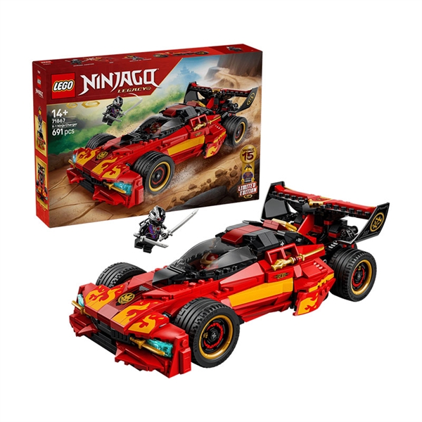LEGO Ninjago: X-1 Ninja Charger ob 15. obletnici