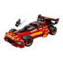 LEGO Ninjago: X-1 Ninja Charger ob 15. obletnici