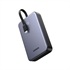 Prenosna baterija (powerbank) Ugreen 22,5W, 20.000 mAh